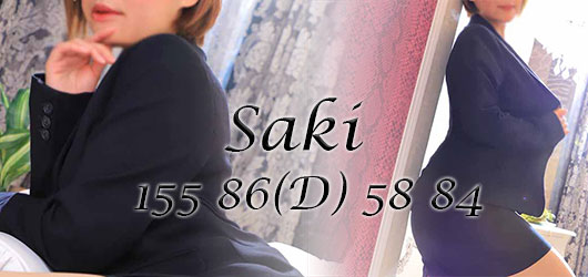 saki530-250